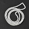 Frosted Crackle Glass Beads X1-GLAA-U001-4mm-M07-3