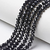 Opaque Solid Color Imitation Jade Glass Beads Strands X-EGLA-A044-P6mm-D18-1