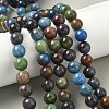 Natural Turquoise Beads Strands G-P574-A04-10mm-1