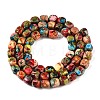 Natural Imperial Jasper Beads Strands G-N342-62H-2