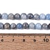 Natural Quartz Beads Strands G-N363-6mm-01-5