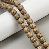 Natural Rudraksha Bodhi Seed Beads Strand WOOD-B010-A03-9x10mm-1