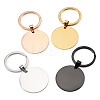 4Pcs 4 Styles Stainless Steel Keychains KEYC-TA0004-81F-2