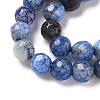 Natural Agate Beads Strands G-C082-A01-59-3
