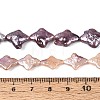 Natural Baroque Keshi Pearl Beads Strands PEAR-S022-01A-5