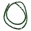 Natural Regalite/Imperial Jasper/Sea Sediment Jasper Beads Strands G-K317-A17-01A-3