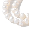 Natural Cultured Freshwater Pearl Beads Strands PEAR-I007-07N-01A-4