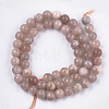 Natural Sunstone Beads Strands X-G-S333-6mm-038-2