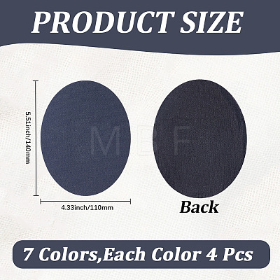 28Pcs 7 Colors Flocking Cloth Fabric Appliques Iron On Patches DIY-CY0003-75-1