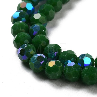 Opaque Glass Beads Strands EGLA-A035-P6mm-L06-1