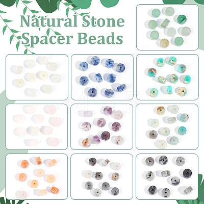  100Pcs 10 Styles Natural & Synthetic Mixed Gemstones Beads G-NB0004-88-1