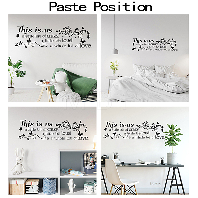 PVC Quotes Wall Sticker DIY-WH0200-010-1