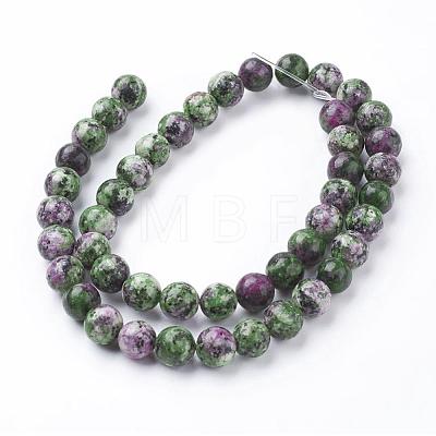 Natural Gemstone Beads Strands G-G086-8mm-1-1