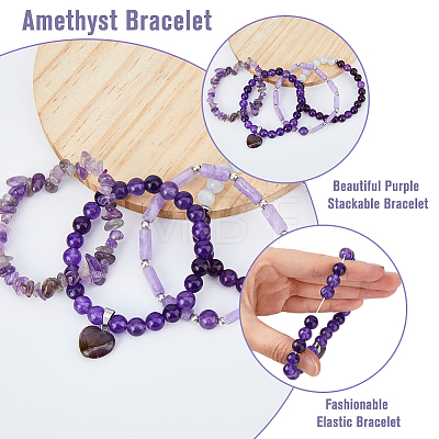 FIBLOOM 4Pcs 4 Style Natural Amethyst Beaded Stretch Bracelets Set BJEW-FI0001-58-1