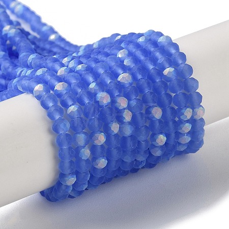 Imitation Jade Glass Beads Strands EGLA-A034-T3mm-MB14-1