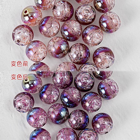 Plating Acrylic UV Reactive Beads PACR-TAC0005-05I-1