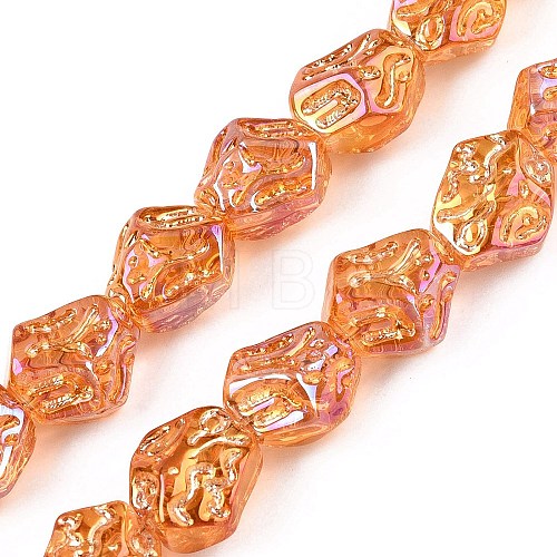 Electroplate Glass Beads Strands EGLA-N012-08M-1