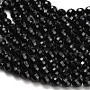 Natural Black Tourmaline Beads Strands G-H329-E02-8mm-4