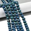 Natural Sesame Jasper/Kiwi Jasper Beads Strands X-G-L614-A01-01-2