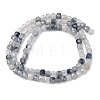 Natura Blue Rutilated Quartz Beads Strands GG-CBA9631-B01-04-4