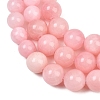 Natural Mashan Jade Graduated Beads Strands GG-CBA2AE1-A08-E-3