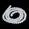 Imitation Jade Electroplate Glass Beads Strands EGLA-A039-J4mm-L05-2