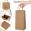 Rectangle Kraft Paper Gift Bags with Handles ABAG-WH0048-85-3