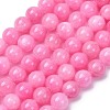 Natural Mashan Jade Beads Strands DJAD-8D-30-2