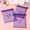 20Pcs Polyester Mesh Sachet Packing Drawstring Bgas ABAG-TA0002-20A-4