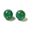 Handmade Lampwork Beads LAMP-C016-04D-11-2