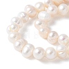 Natural Cultured Freshwater Pearl Beads Strands PEAR-I007-07O-02A-4