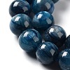 Natural Kyanite/Cyanite/Disthene Round Beads Strands G-N0150-05-8mm-01-4