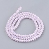 Electroplate Glass Beads Strands LS-EGLA-A034-P1mm-B12-2