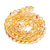 Transparent Glass Beads GLAA-B022-6mm-06-2