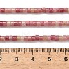 Natural Rhodonite Beads Strands G-P608-A16-01-5