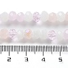 Glass Beads Strands X-EGLA-A034-M6mm-59-4