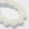 Baking Painted Imitation Jade Glass Round Bead Strands X-DGLA-Q021-10mm-01-2