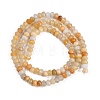 Natural White Jade Beads Strands G-Z069-01M-4