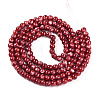 Baking Paint Glass Beads X1-DGLA-N003-6mm-A02-3