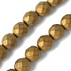 Electroplated Synthetic Non-magnetic Hematite Beads Strands G-S382-01E-1