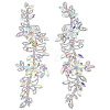Brass Rhinestone Cloth Patches PATC-WH0031-003S-01-1