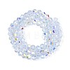 Transparent Glass Beads Strands LS-EGLA-N021-4mm-01-2