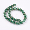 Handmade Gold Sand Lampwork Beads LAMP-K029-08I-3