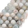 Natural Aquamarine Beads Strands LS-GG-CBA7BB7-A01-8mm-2