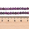 Heated Natural Sugilite Beads Strands G-B193-B04-4mm-5