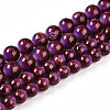 Baking Paint Glass Beads Strands DGLA-N008-8mm-04-2