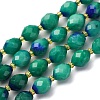 Natural White Jade Beads Strands G-D305-B01-01F-2
