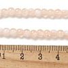 Crackle Glass Beads X1-GLAA-U001-4mm-05-4