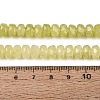 Crackle Glass Beads X-GLAA-N068-01A-A08-5