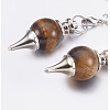 Natural Tiger Eye Sphere Dowsing Pendulums X-BJEW-E292-A09-3